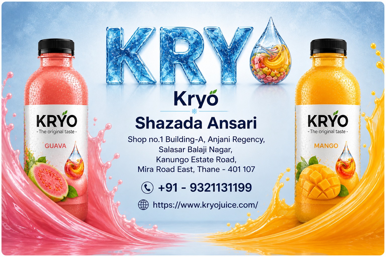 KRYO Visiting Card